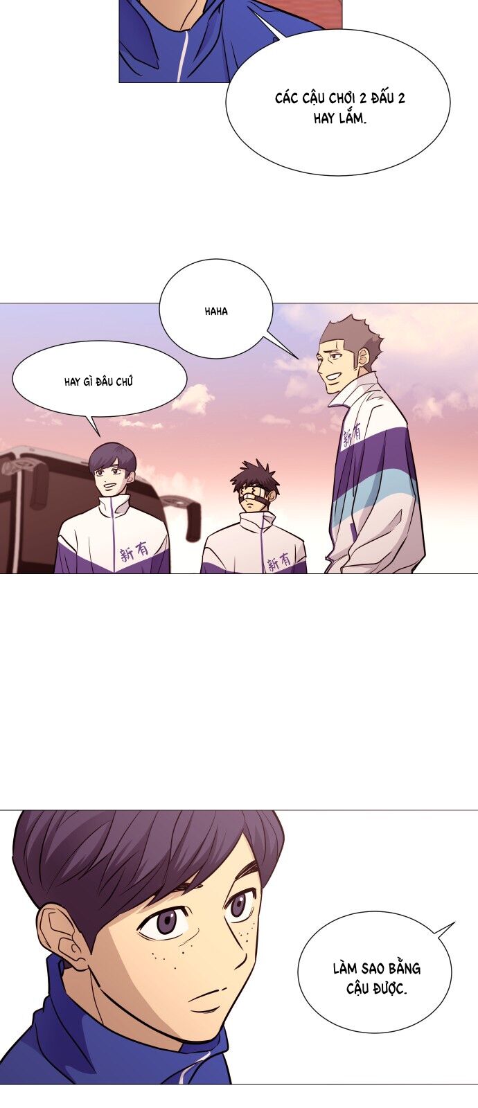 Garbage Time Chapter 105 - 18