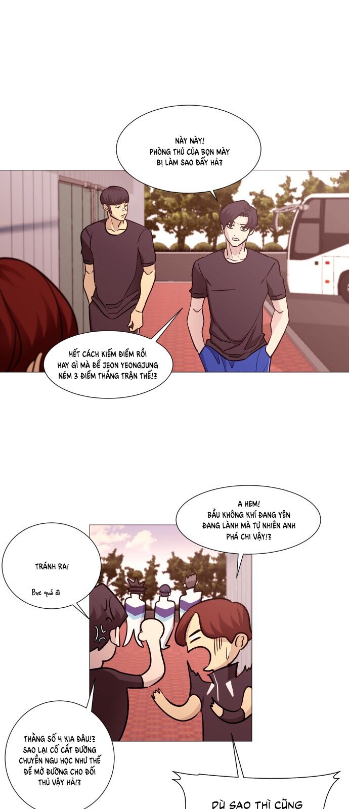 Garbage Time Chapter 105 - 19