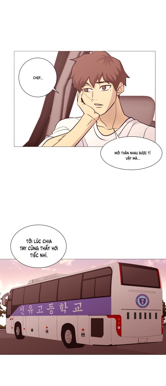 Garbage Time Chapter 105 - 22