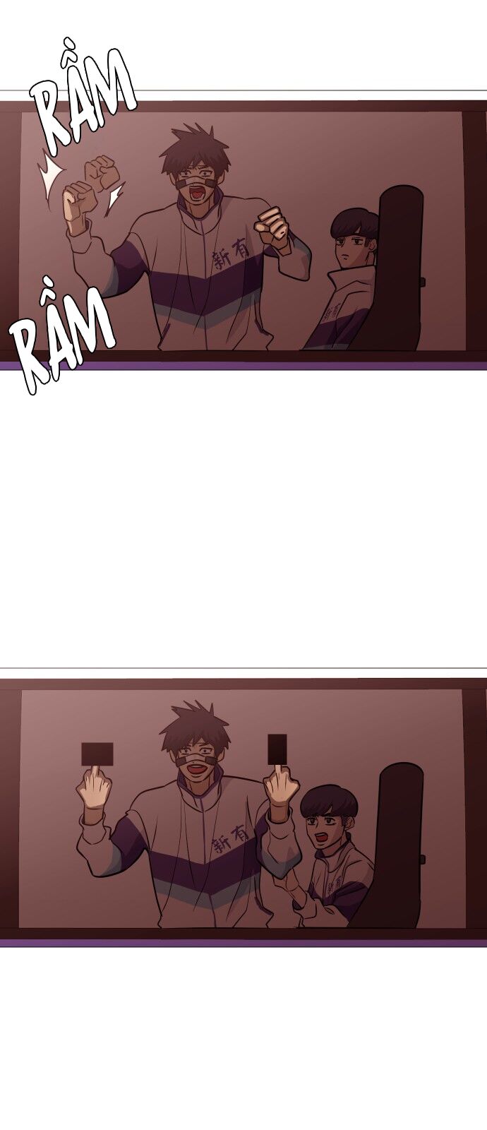 Garbage Time Chapter 105 - 24