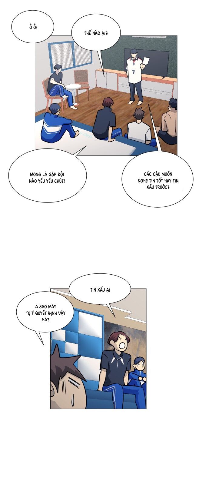 Garbage Time Chapter 105 - 27