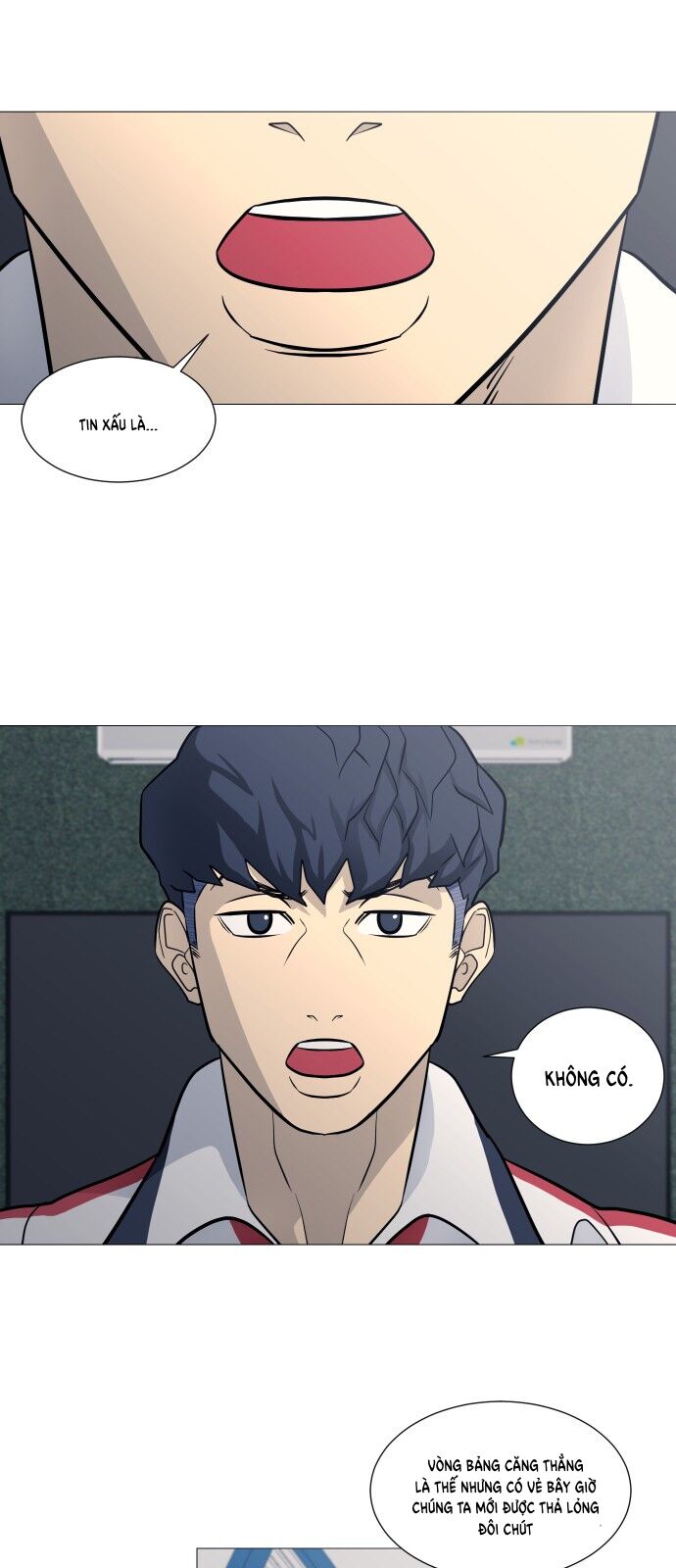 Garbage Time Chapter 105 - 28