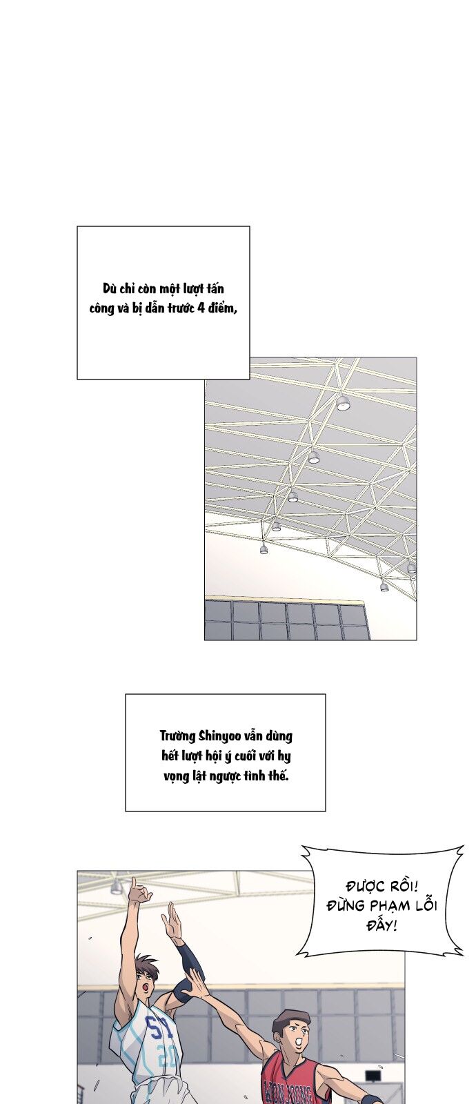 Garbage Time Chapter 105 - 8