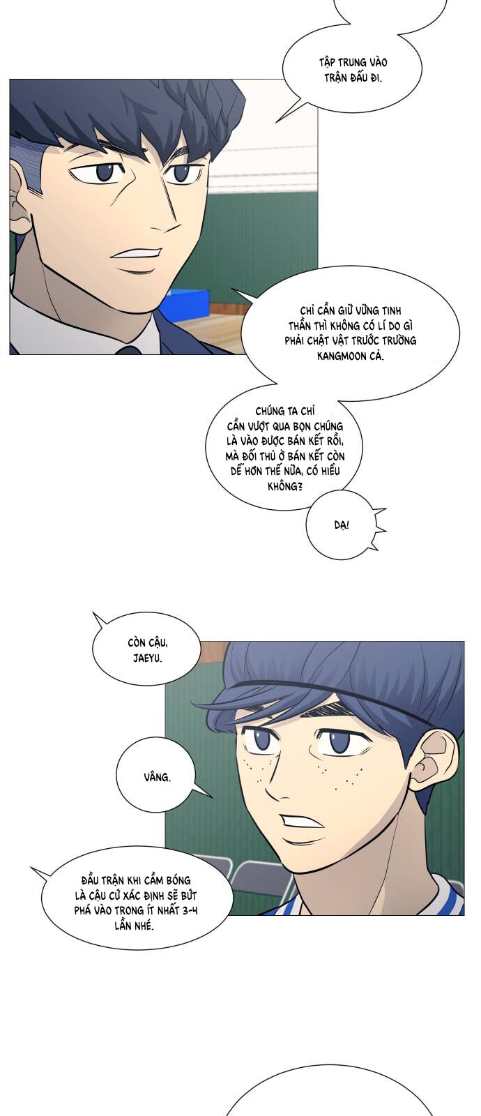 Garbage Time Chapter 106 - 12