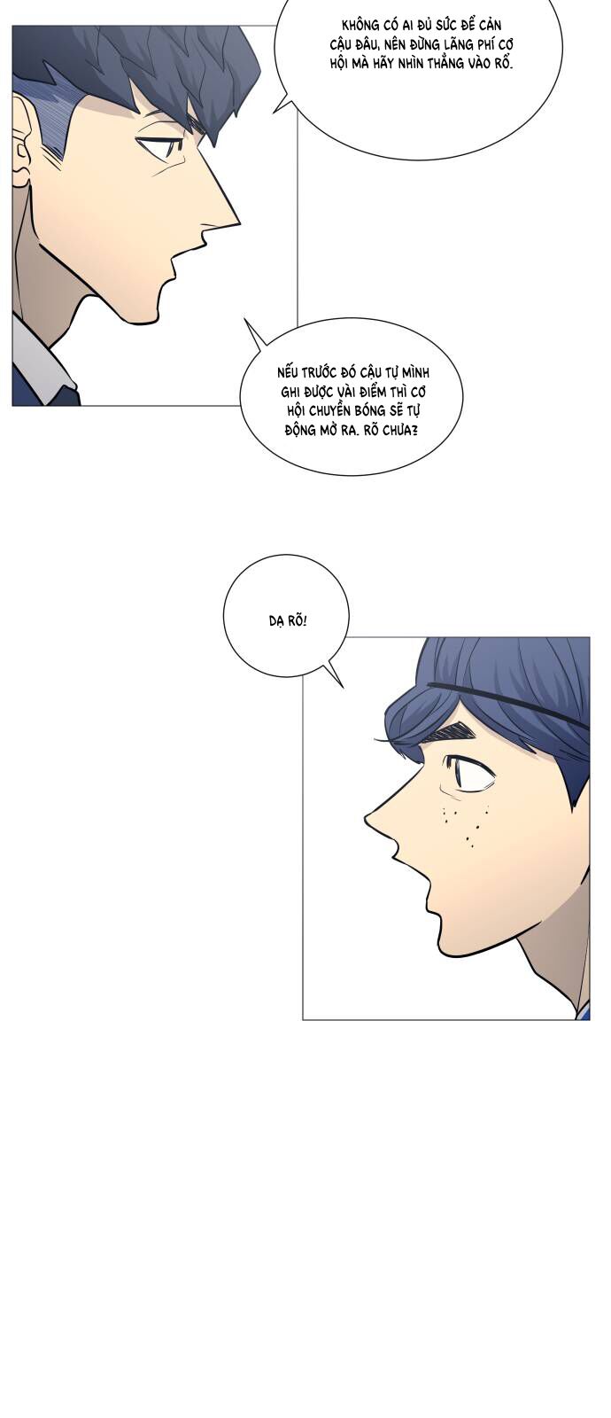 Garbage Time Chapter 106 - 13