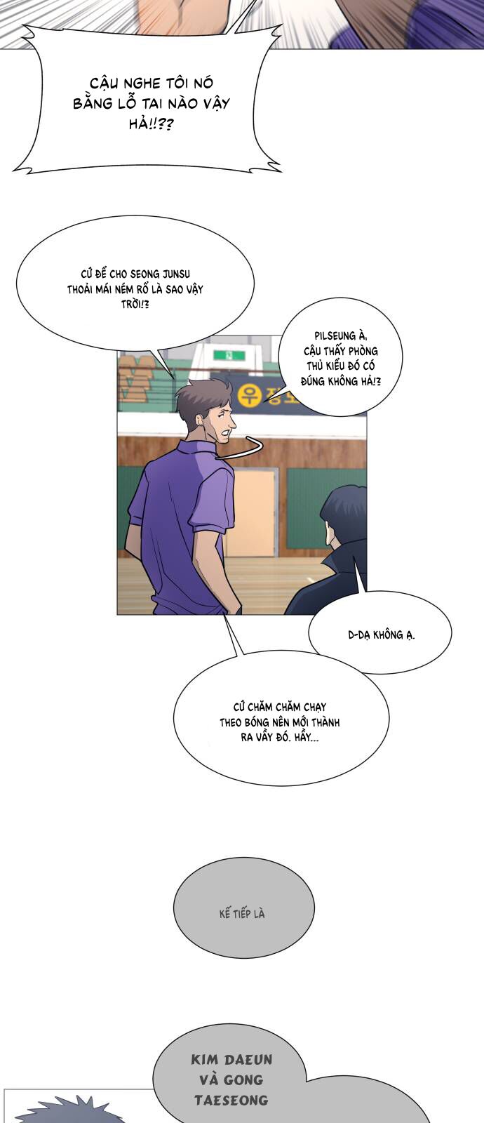 Garbage Time Chapter 106 - 31