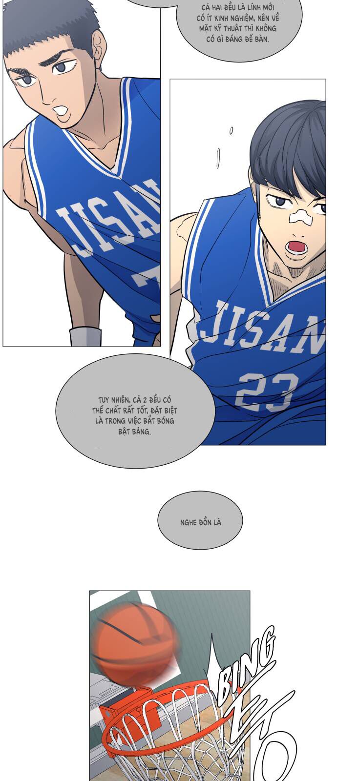 Garbage Time Chapter 106 - 32