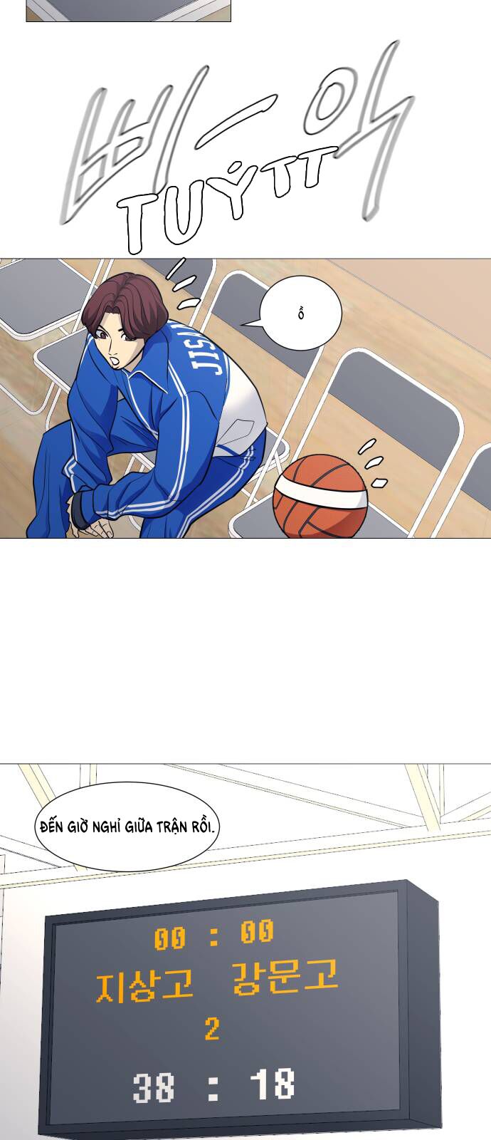 Garbage Time Chapter 107 - 23