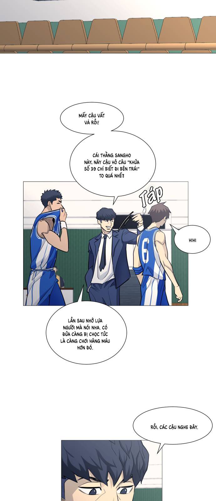 Garbage Time Chapter 107 - 24