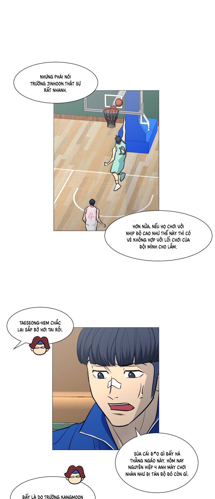 Garbage Time Chapter 107 - 31