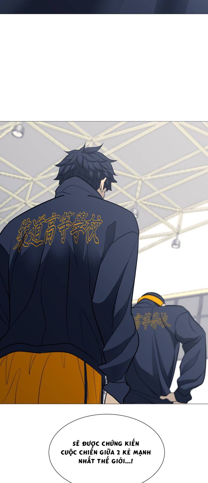 Garbage Time Chapter 107 - 39