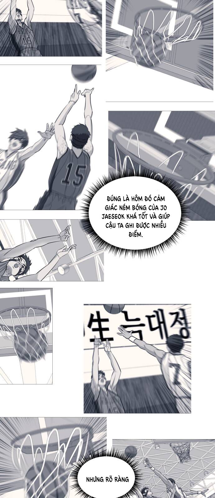 Garbage Time Chapter 107 - 5