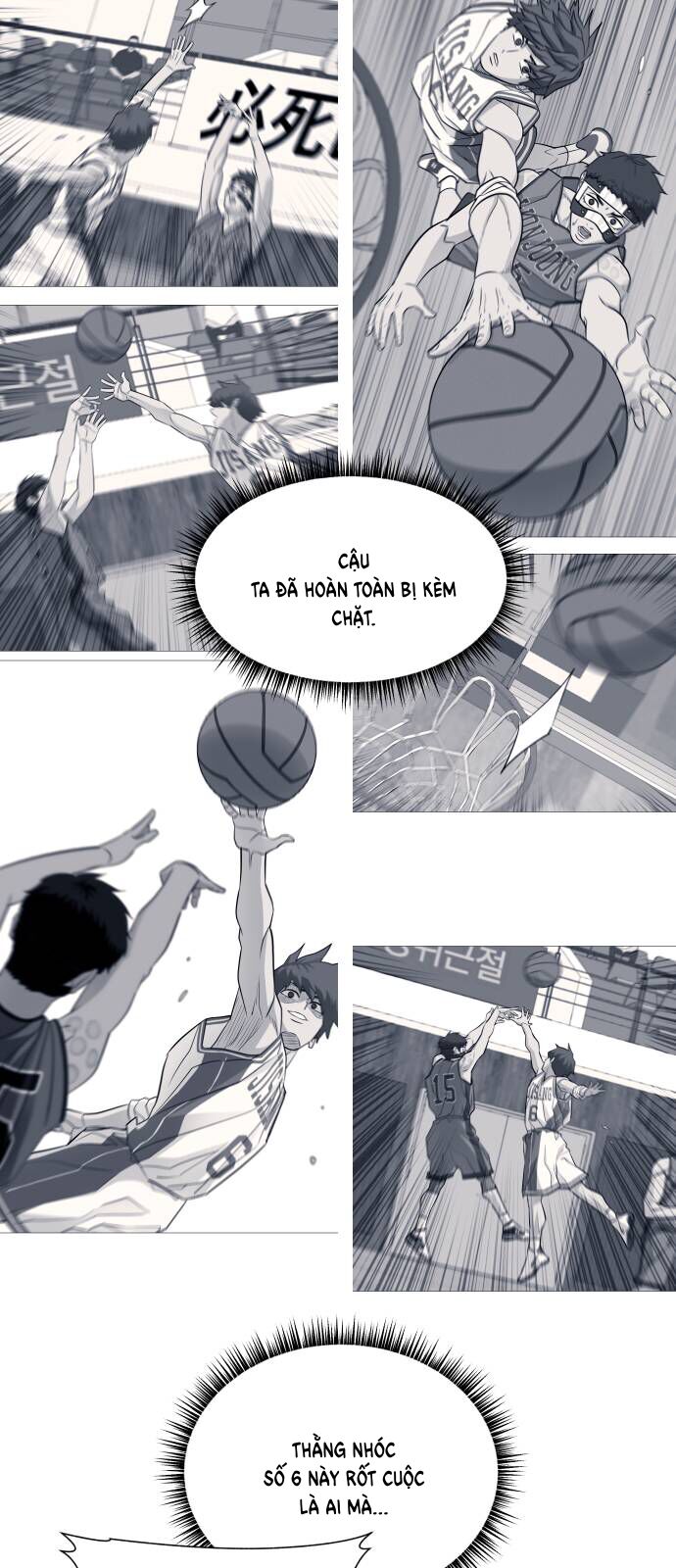 Garbage Time Chapter 107 - 7