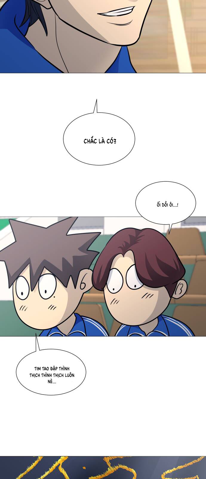 Garbage Time Chapter 108 - 2