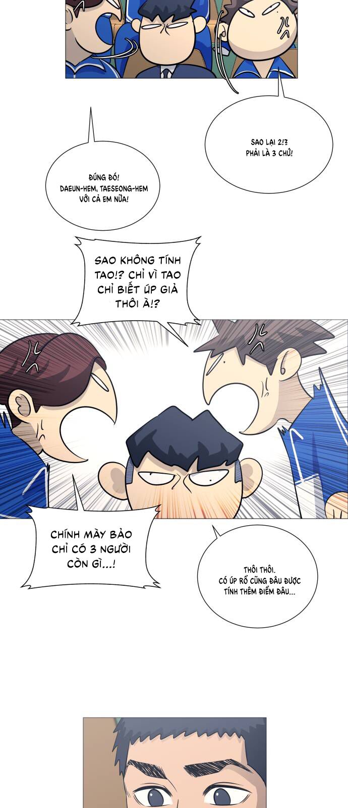 Garbage Time Chapter 108 - 12