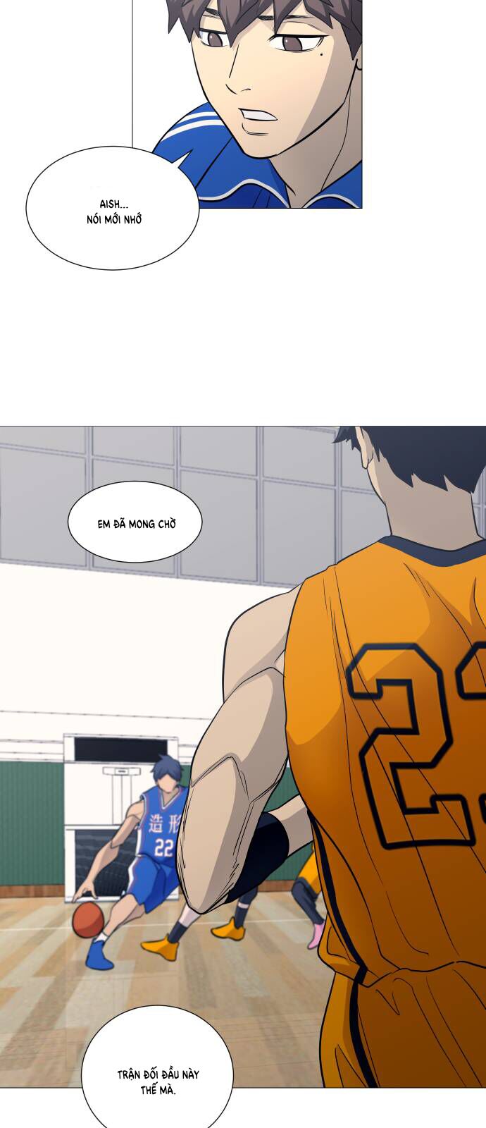 Garbage Time Chapter 108 - 14