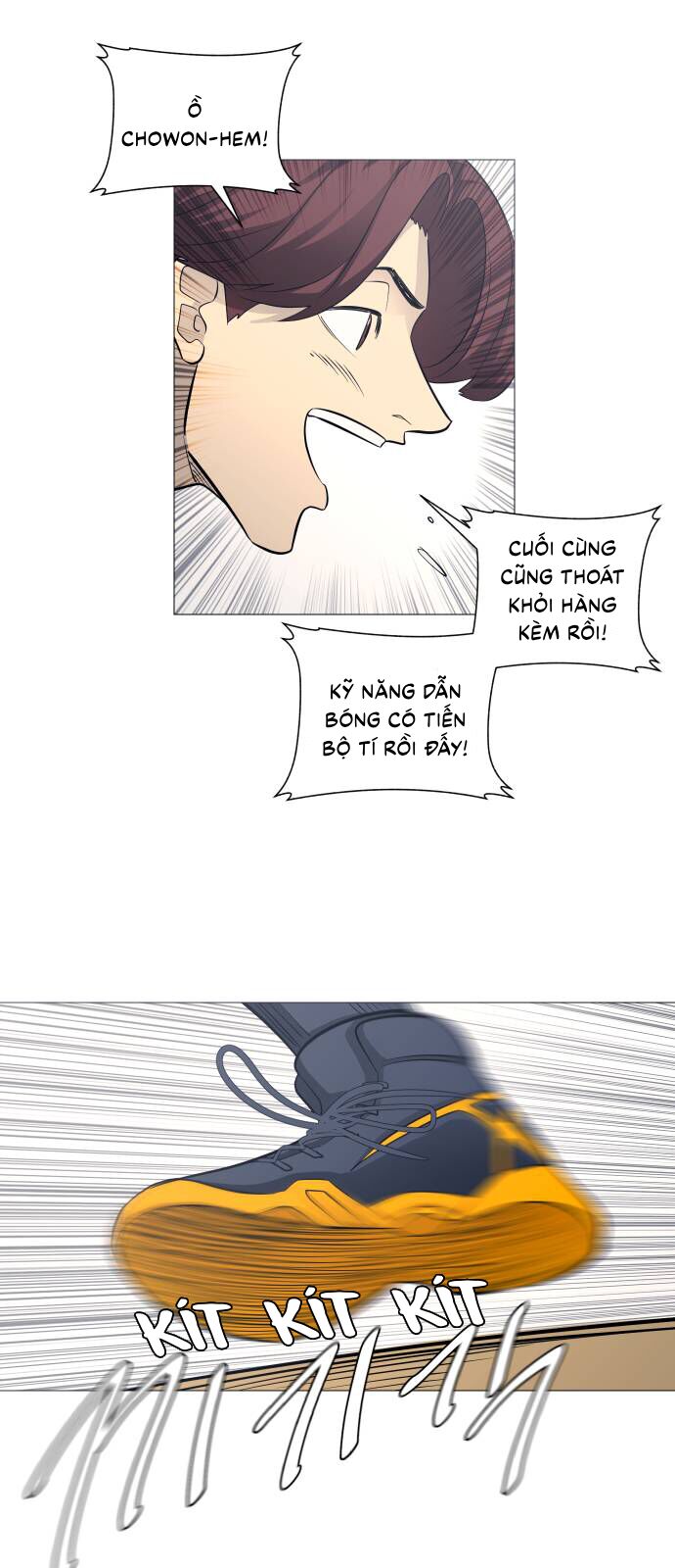 Garbage Time Chapter 108 - 16