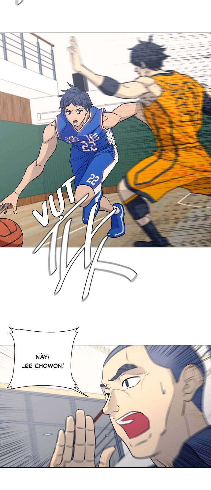 Garbage Time Chapter 108 - 17