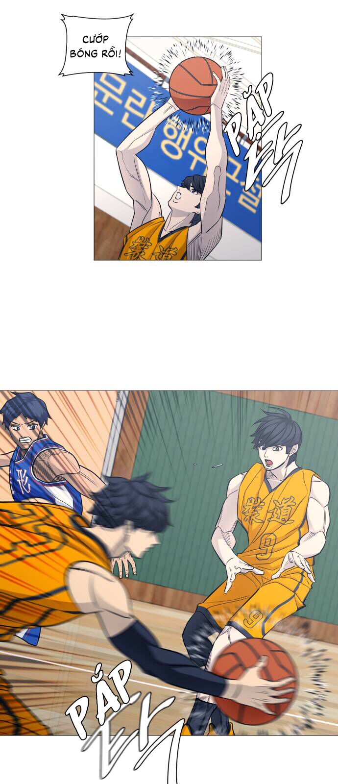 Garbage Time Chapter 108 - 21