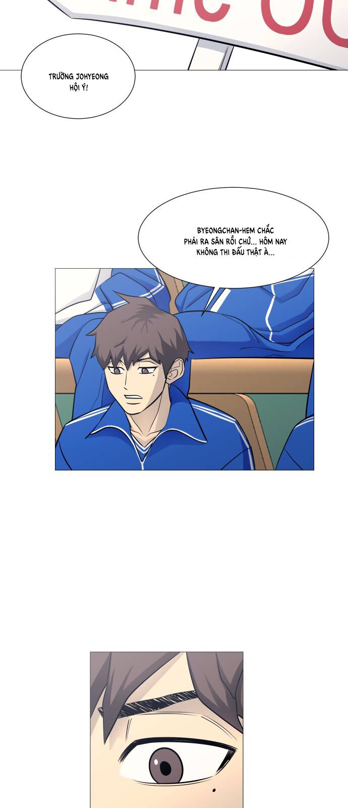 Garbage Time Chapter 108 - 30