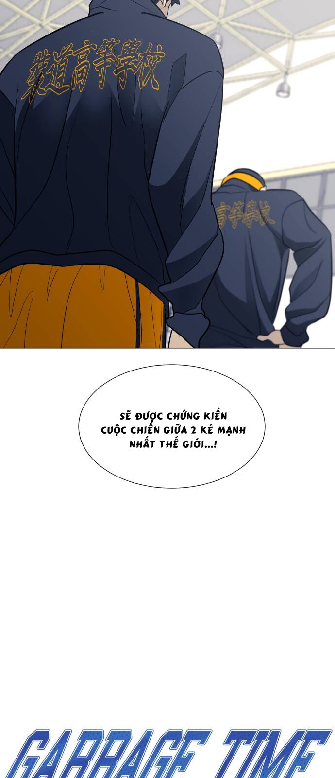 Garbage Time Chapter 108 - 4