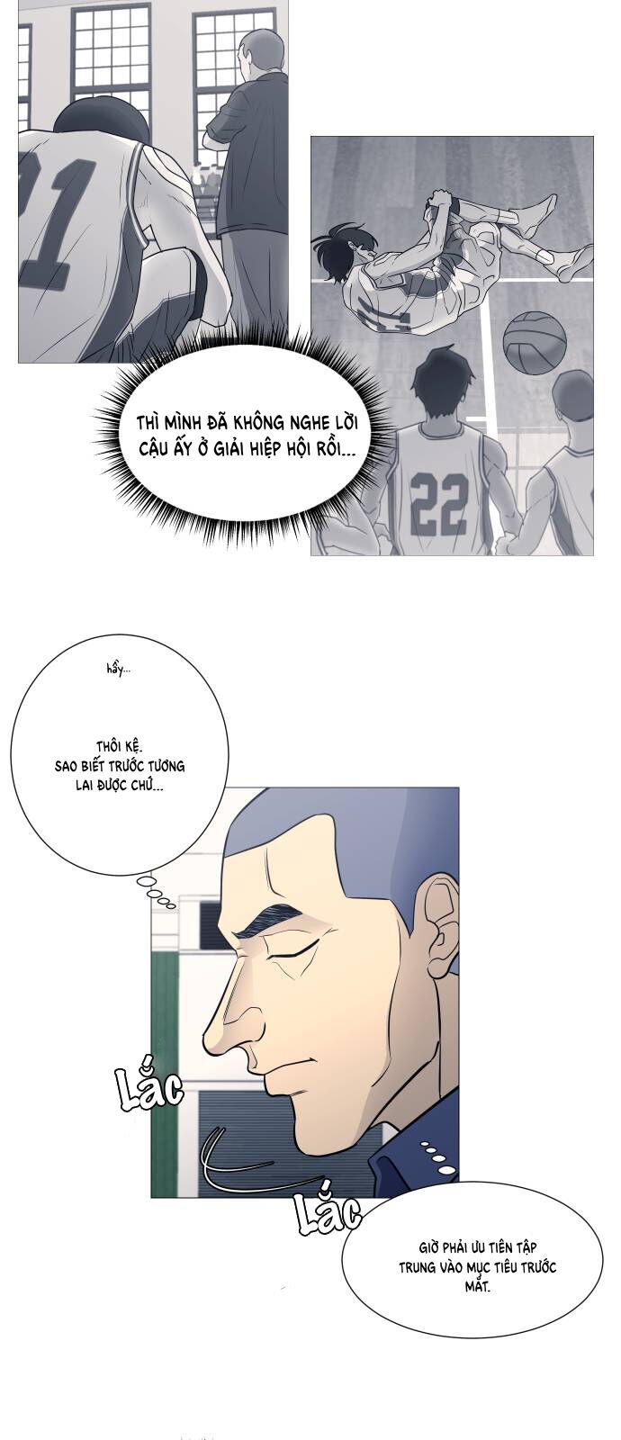 Garbage Time Chapter 108 - 33