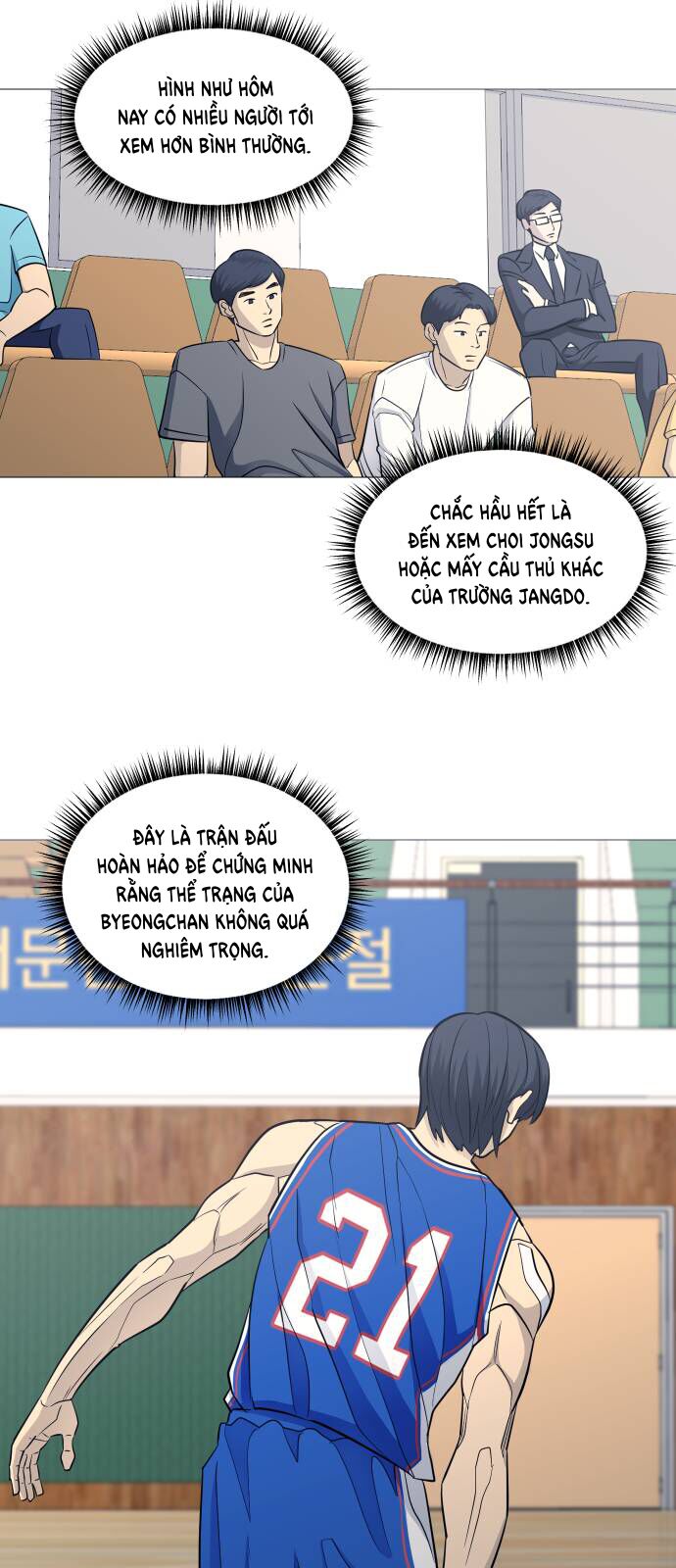 Garbage Time Chapter 108 - 34