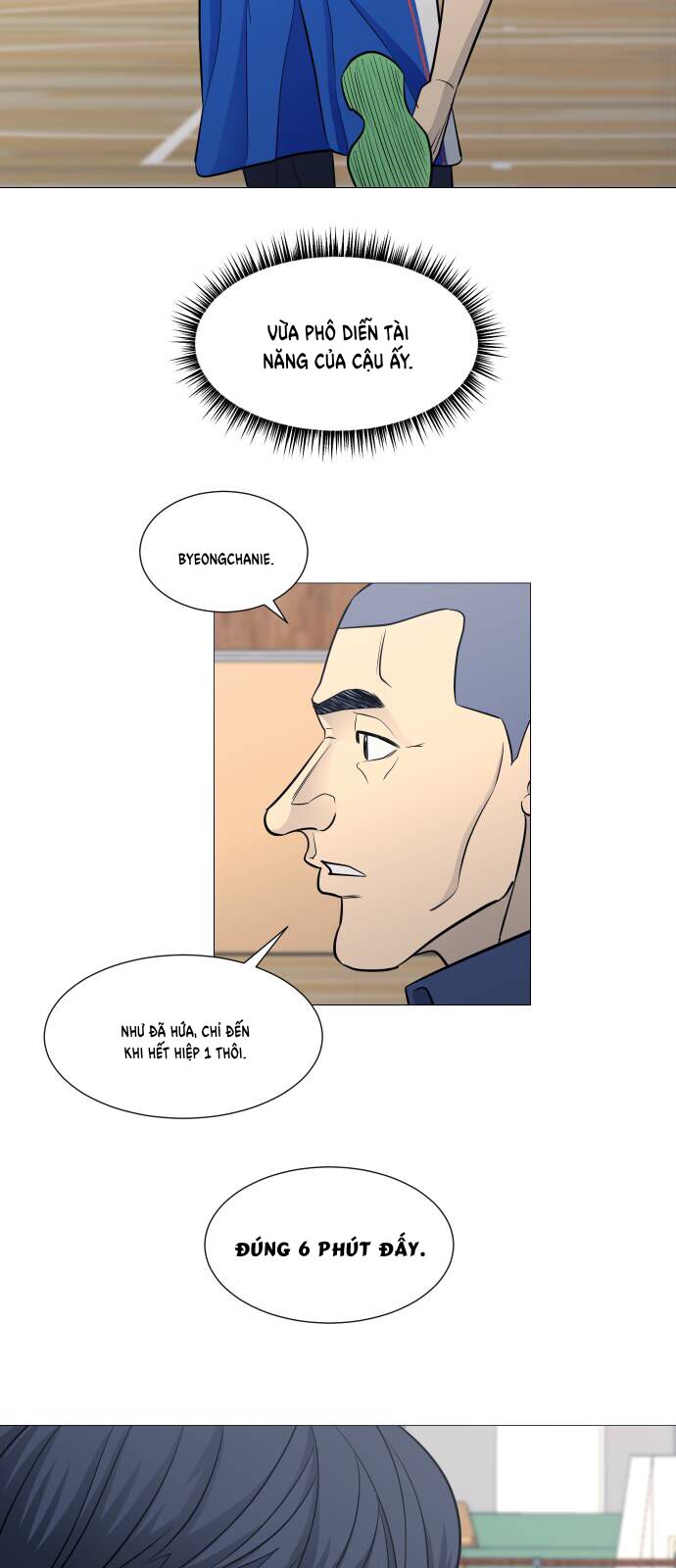 Garbage Time Chapter 108 - 35