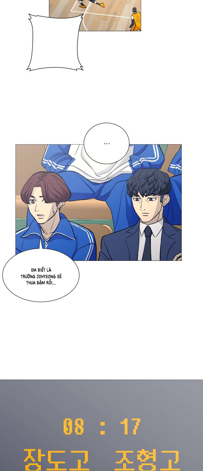 Garbage Time Chapter 108 - 6