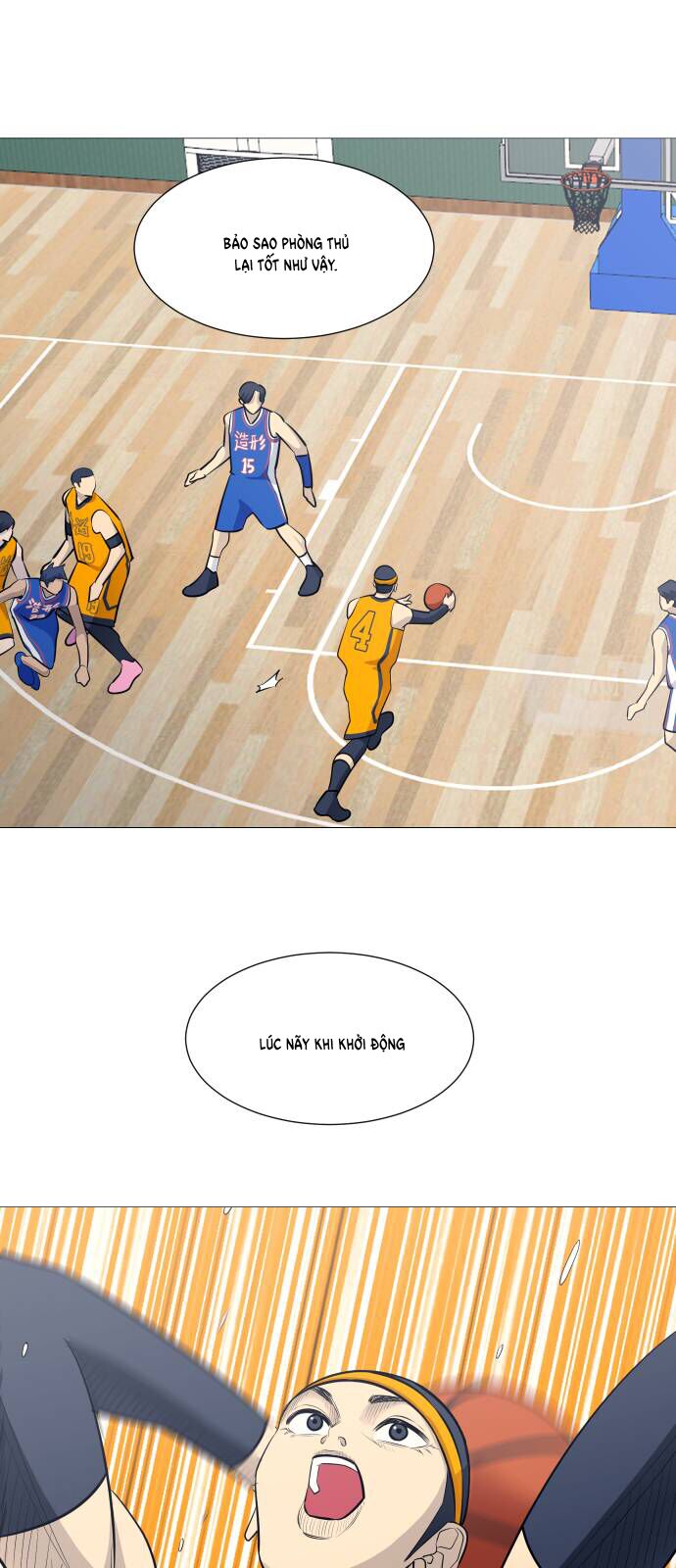 Garbage Time Chapter 108 - 9