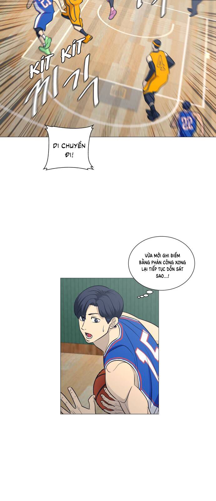 Garbage Time Chapter 109 - 12