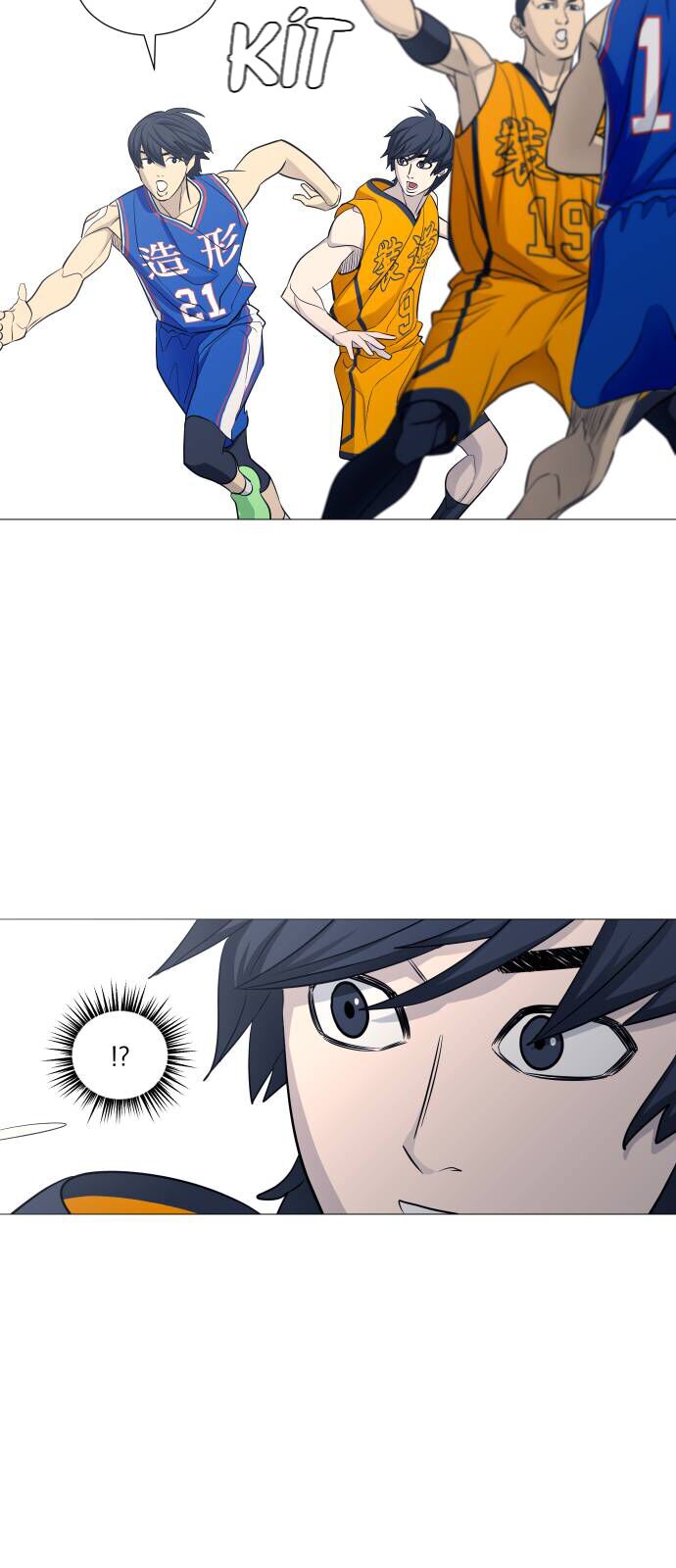 Garbage Time Chapter 109 - 14