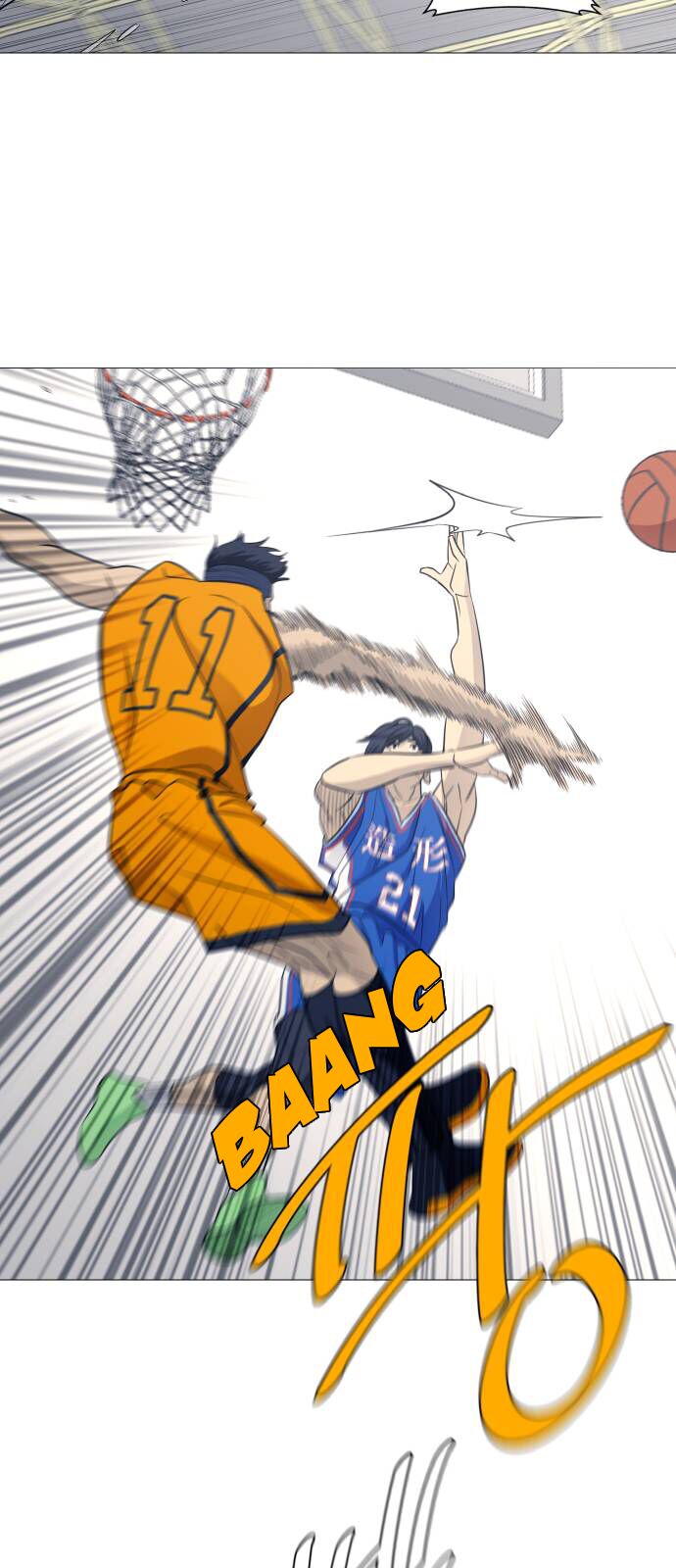 Garbage Time Chapter 109 - 23