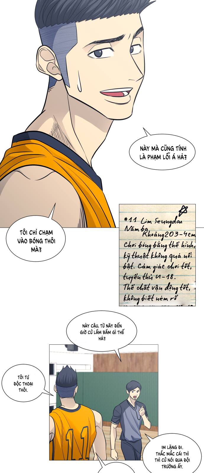 Garbage Time Chapter 109 - 25