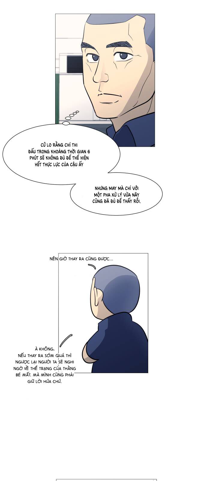 Garbage Time Chapter 109 - 29