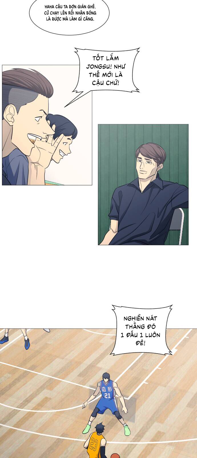 Garbage Time Chapter 109 - 32