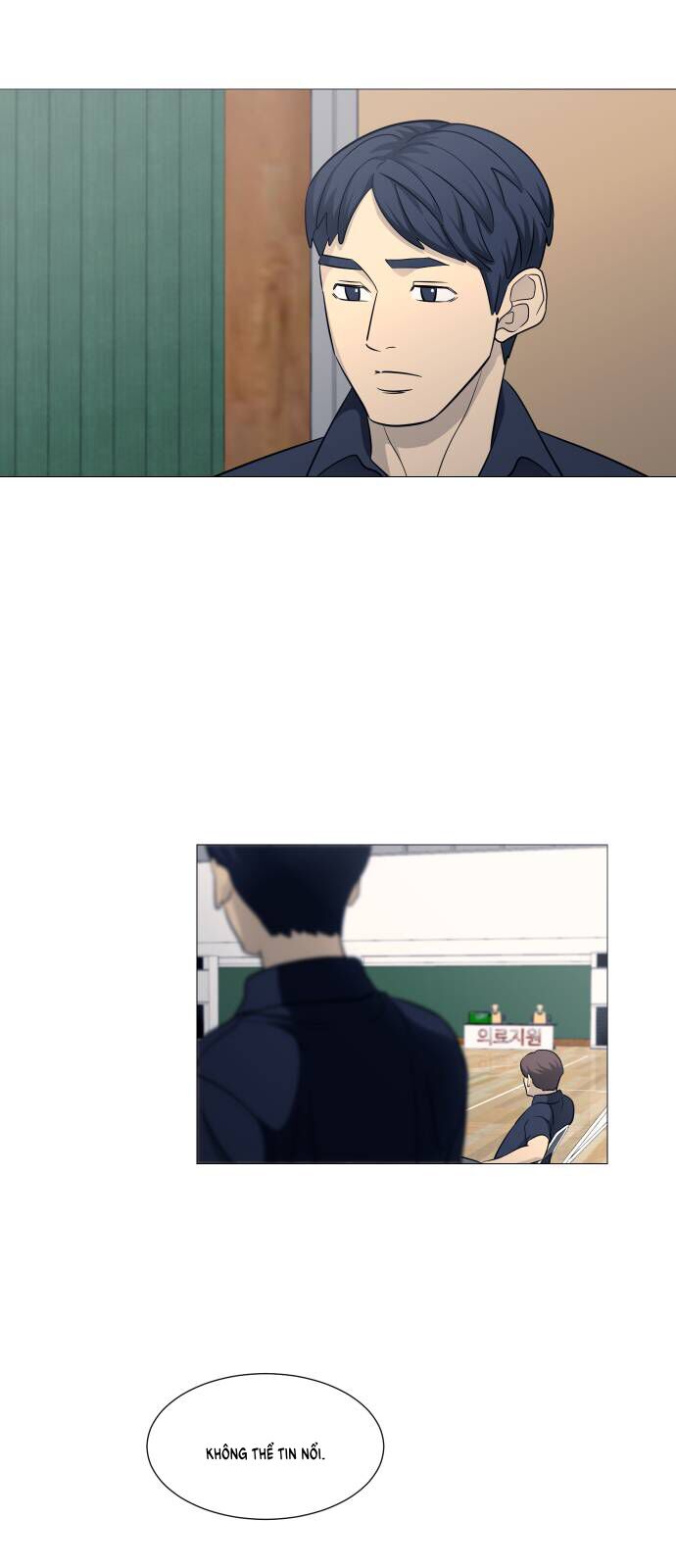 Garbage Time Chapter 109 - 6