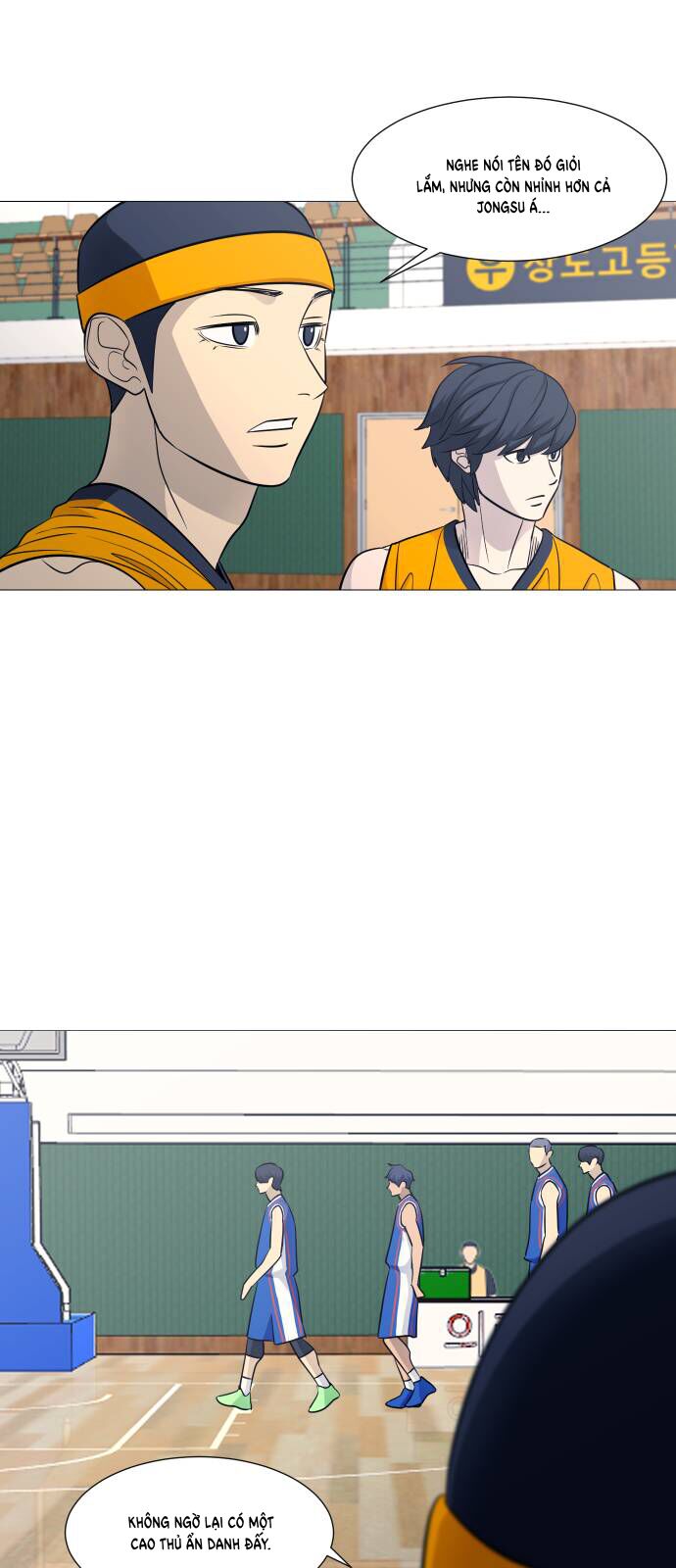 Garbage Time Chapter 109 - 7