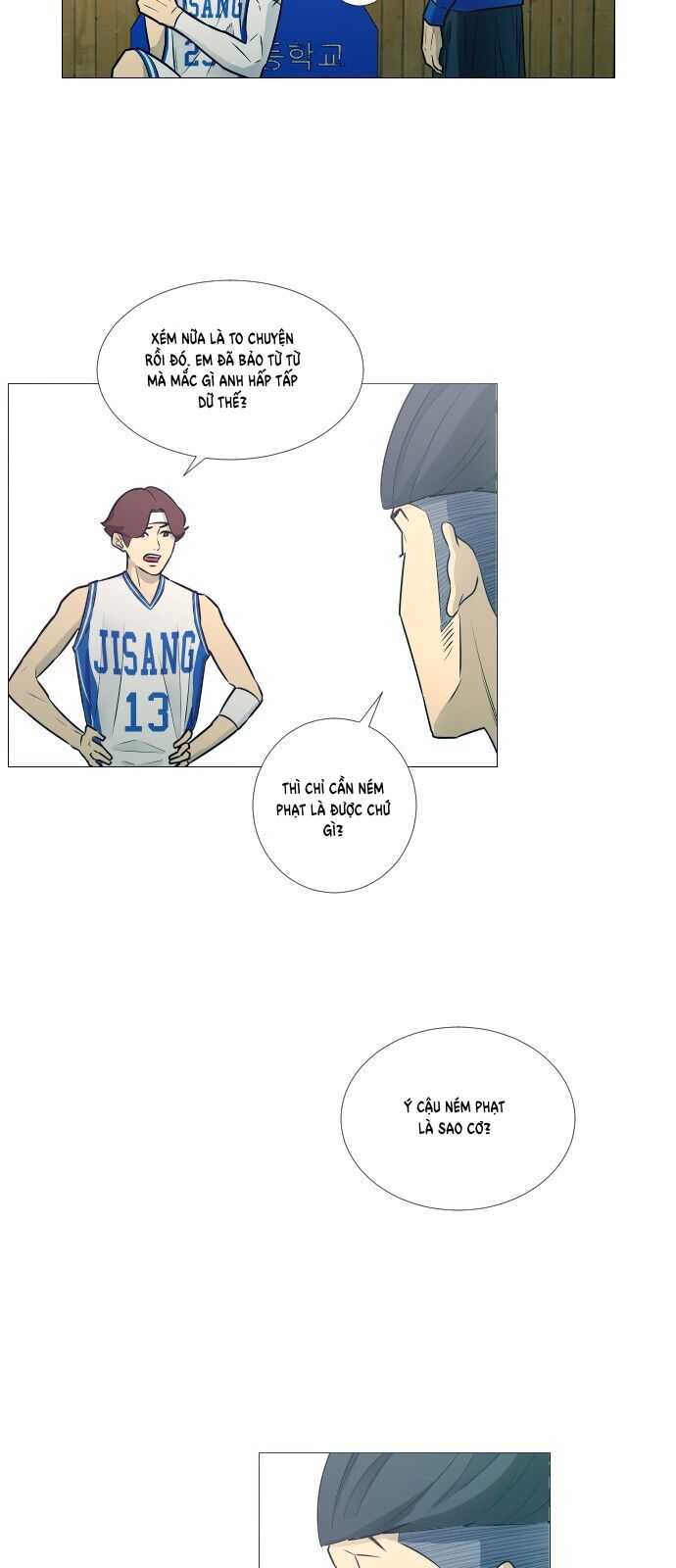 Garbage Time Chapter 11 - 22