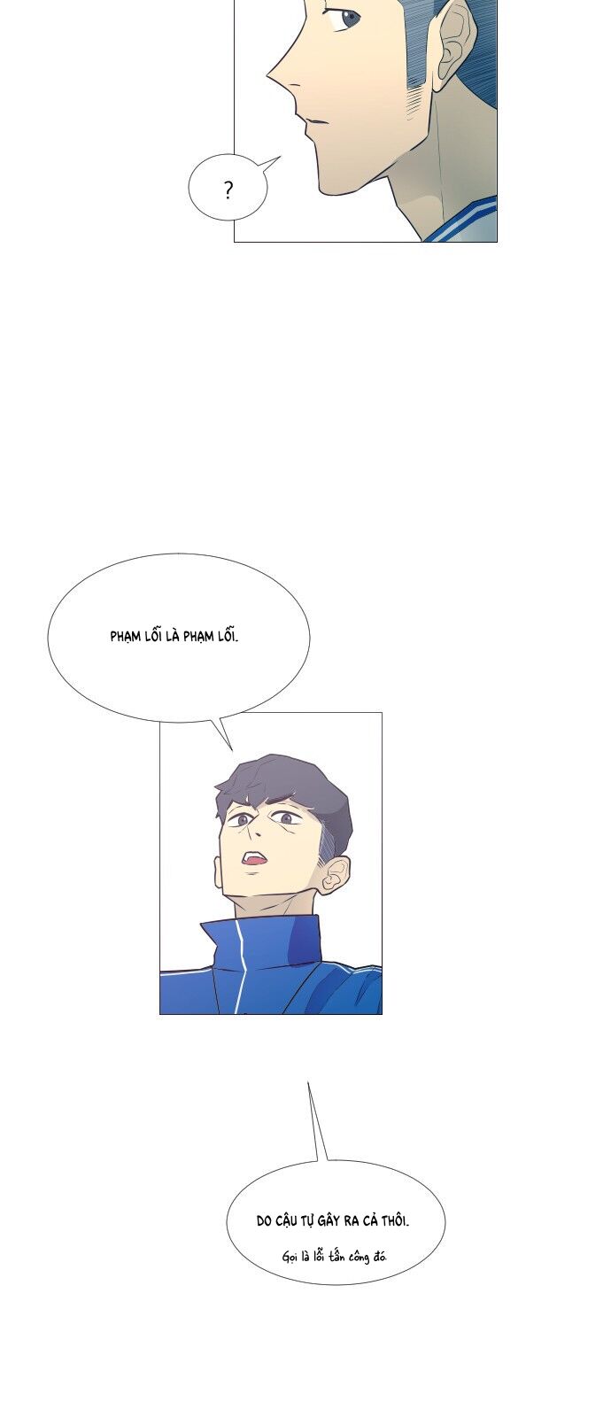 Garbage Time Chapter 11 - 23