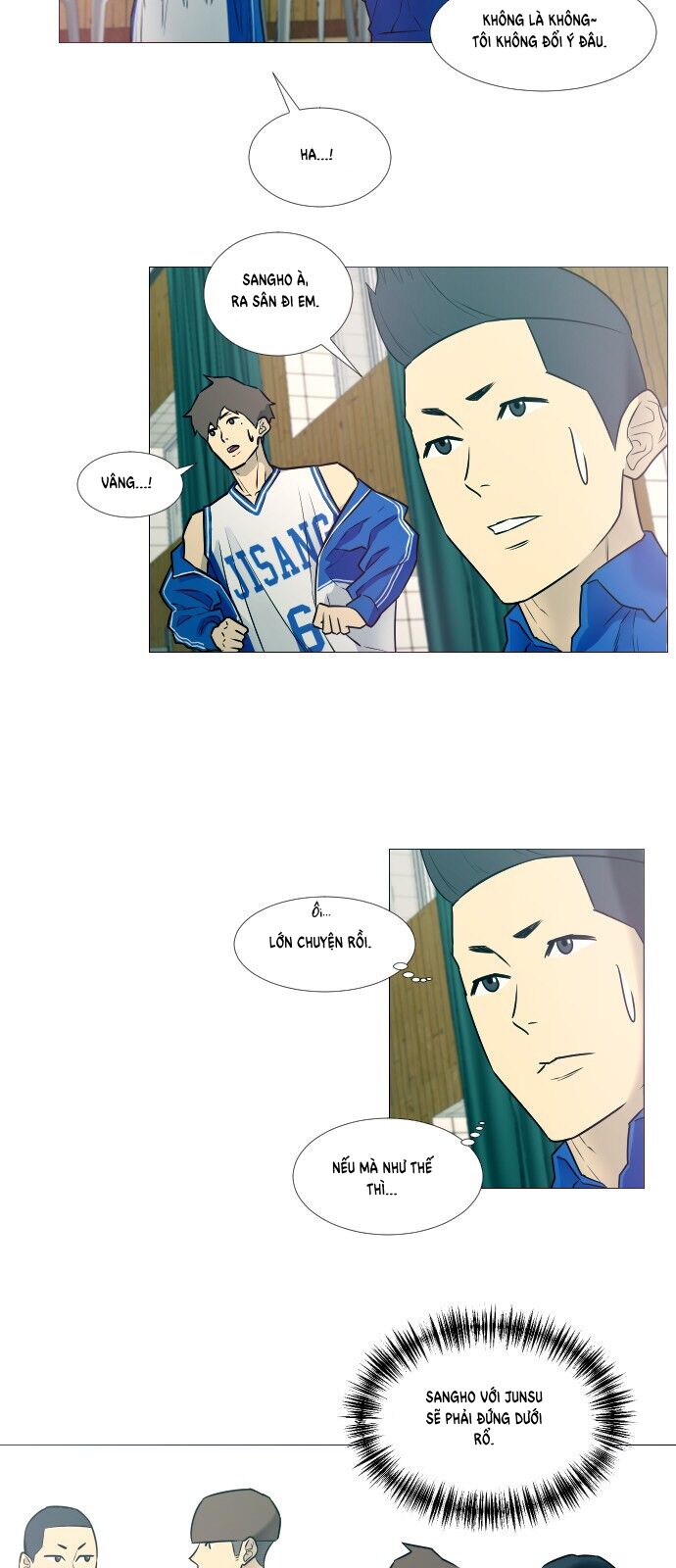 Garbage Time Chapter 11 - 25