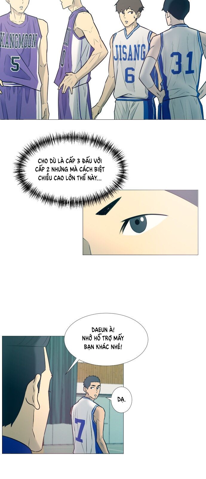 Garbage Time Chapter 11 - 26