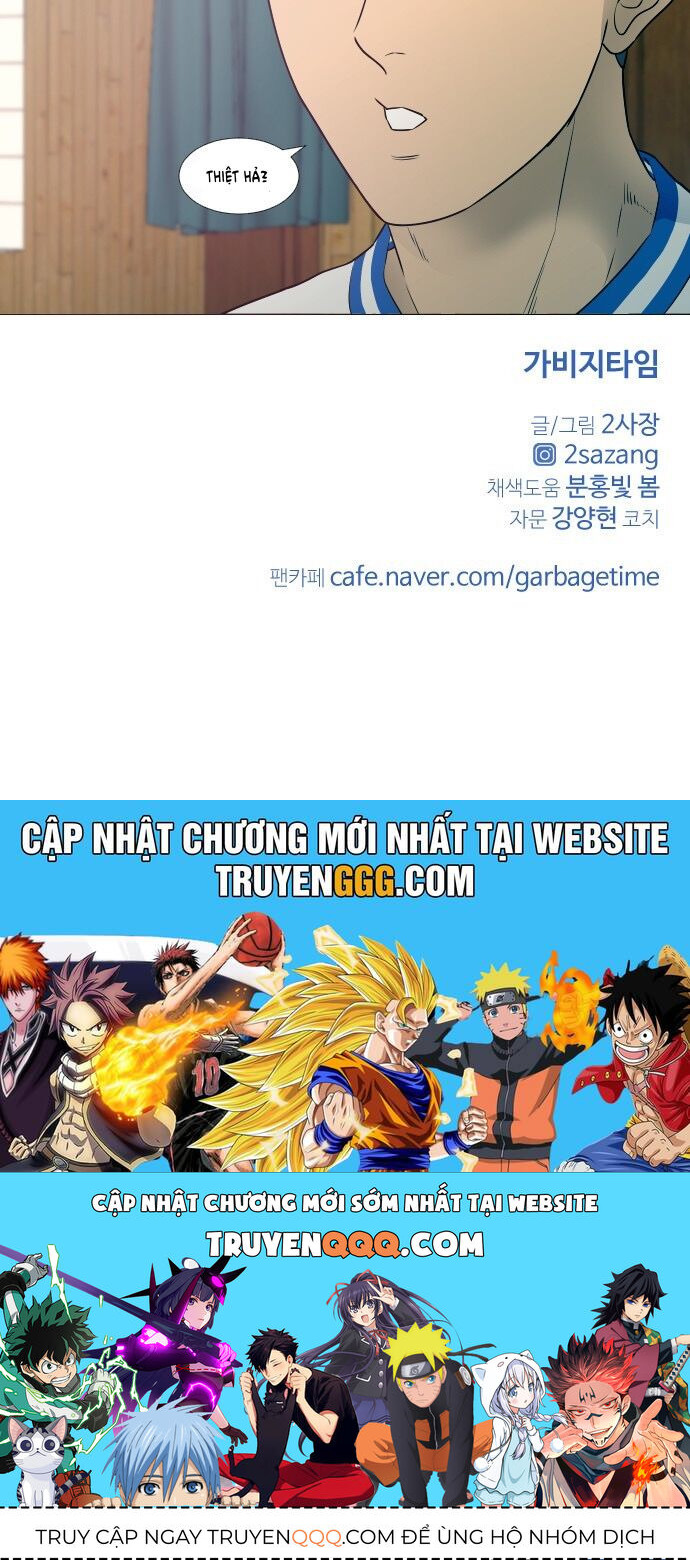 Garbage Time Chapter 11 - 38