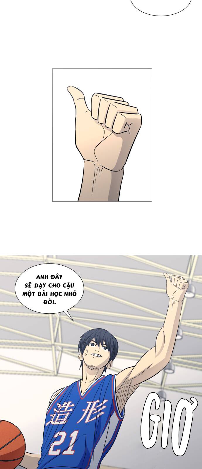 Garbage Time Chapter 110 - 14