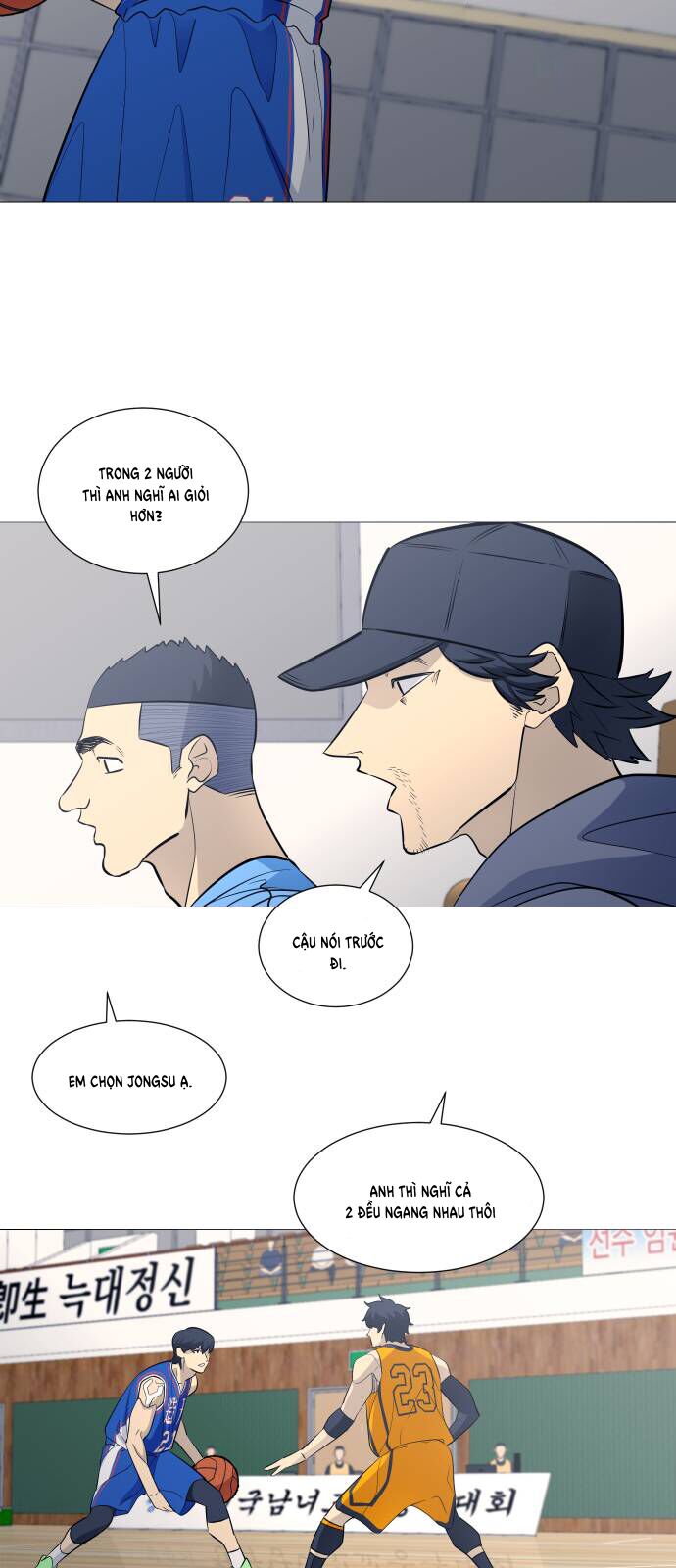 Garbage Time Chapter 110 - 15