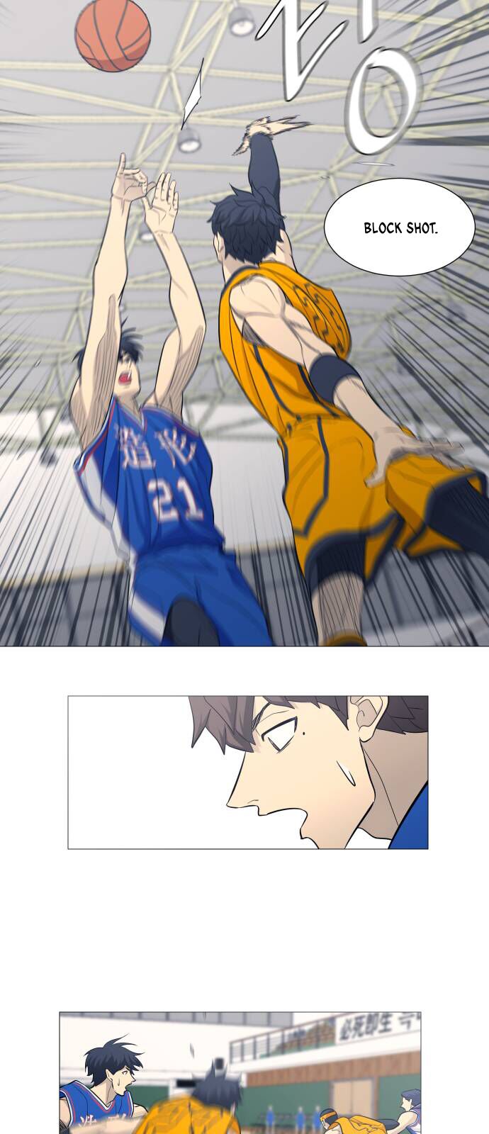 Garbage Time Chapter 110 - 20