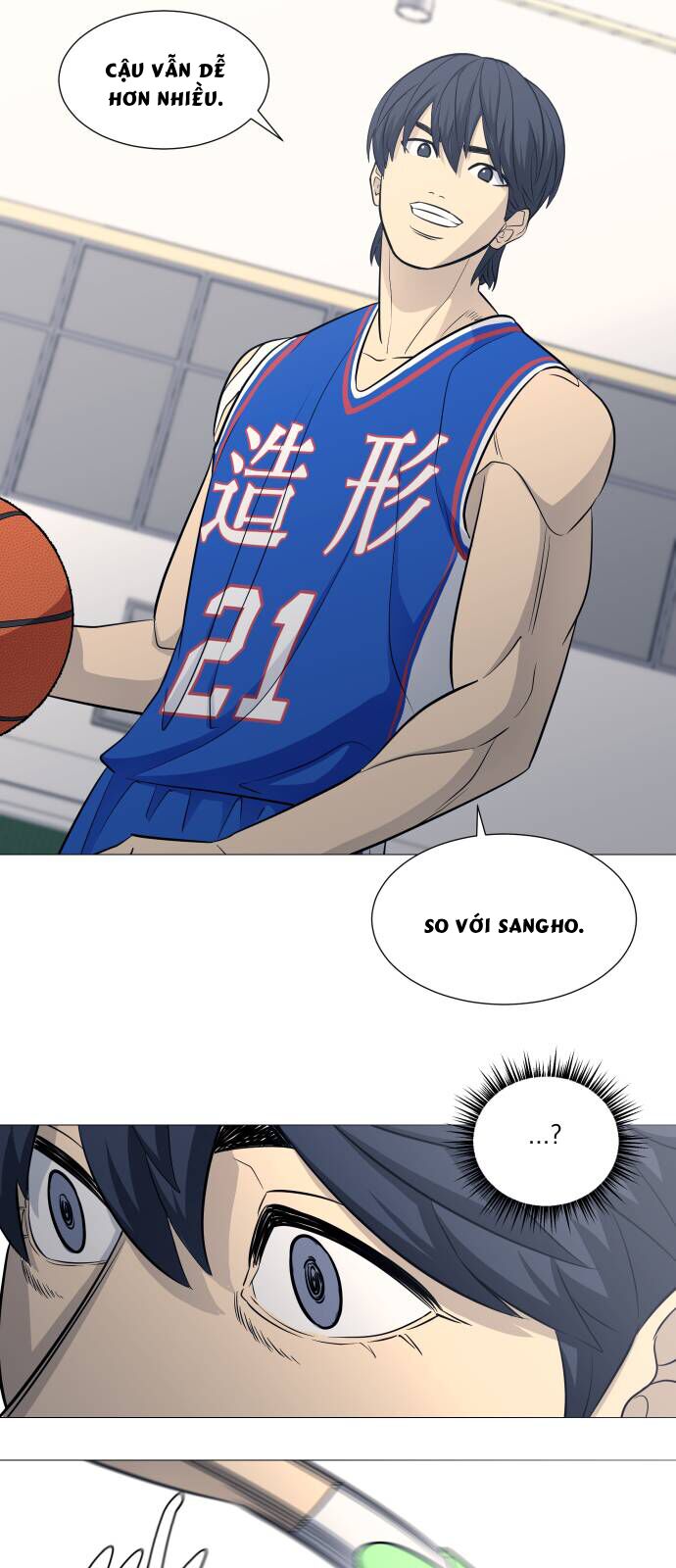 Garbage Time Chapter 110 - 27