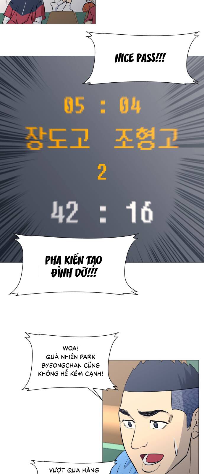 Garbage Time Chapter 110 - 33