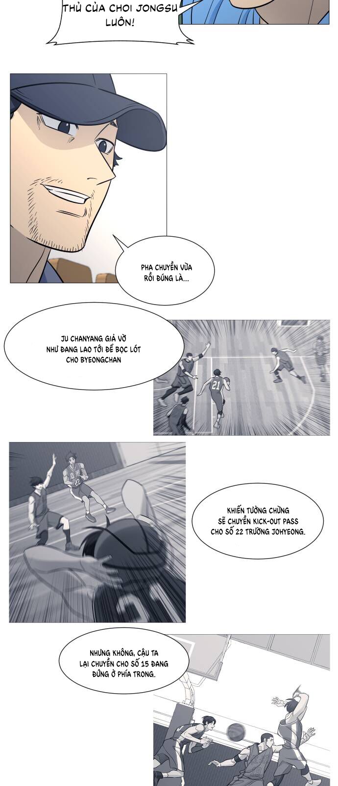 Garbage Time Chapter 110 - 34