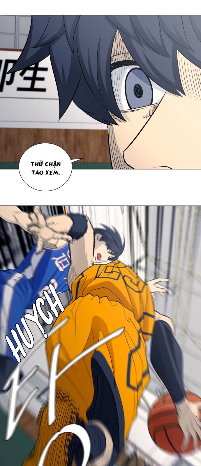 Garbage Time Chapter 110 - 38